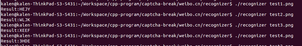 captchas_result.png